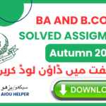 AIOU Bachelor BA Solved Assignments Autumn 2024 | B.Com Download PDF